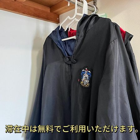 大阪市 晴の舍ヴィラ エクステリア 写真